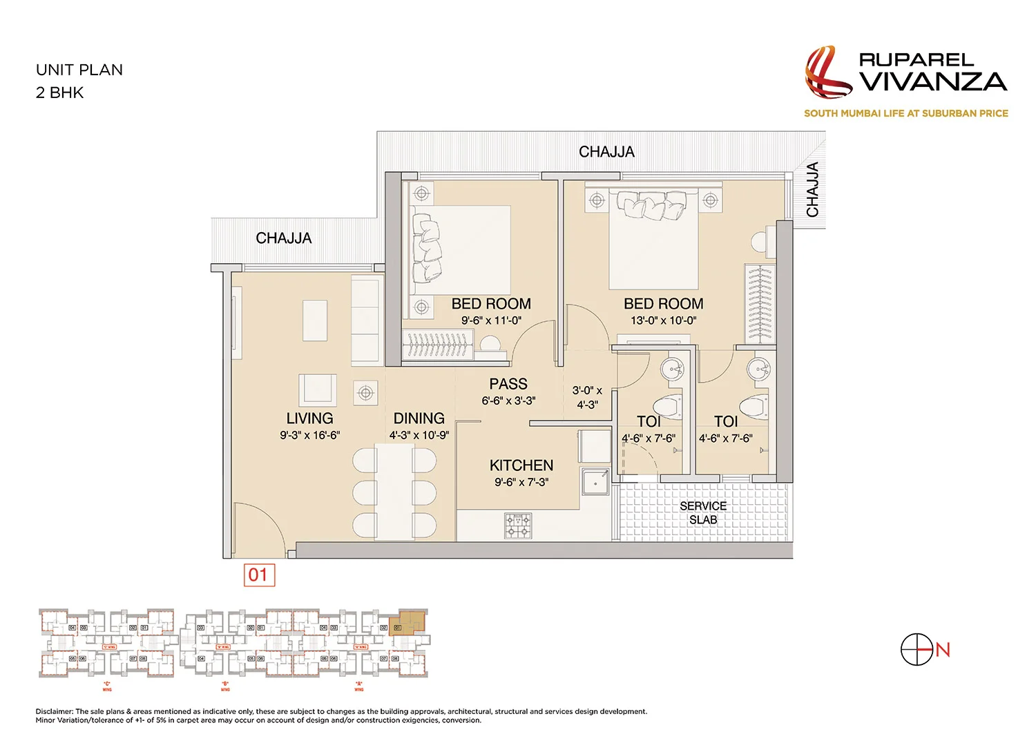 Ruparel Vivanza. Floor plan